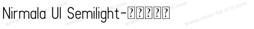 Nirmala Ul Semilight字体转换